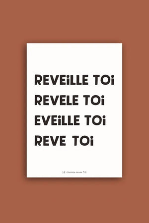 Affiche 'Réveille toi' A4 | CHARLOTTE JANVIER