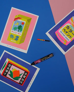 Affiche risographie 'Boite d'allumettes japonaise' | WE ARE OUT OF OFFICE
