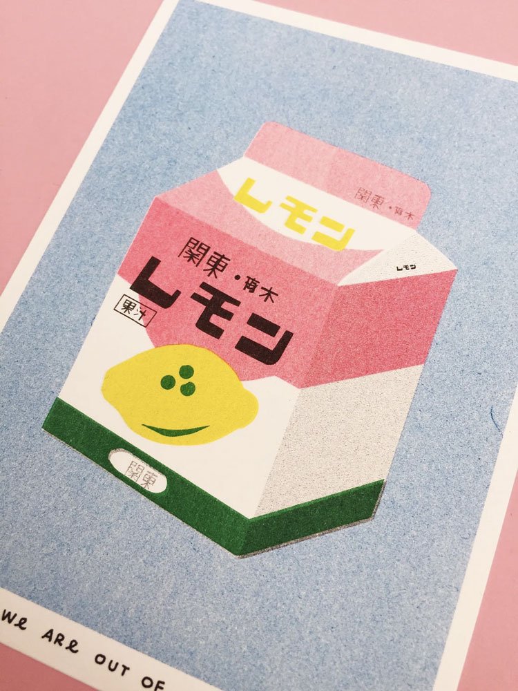 Affiche risographie 'Brique lait citronné' | WE ARE OUT OF OFFICE