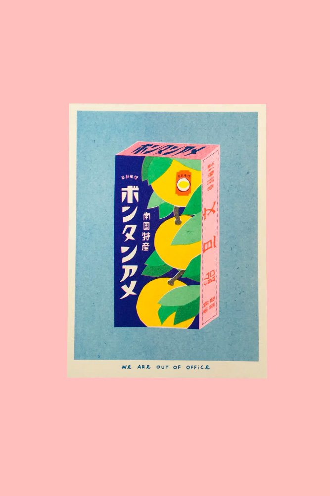 Affiche risographie 'Bonbons Japonnais' | WE ARE OUT OF OFFICE