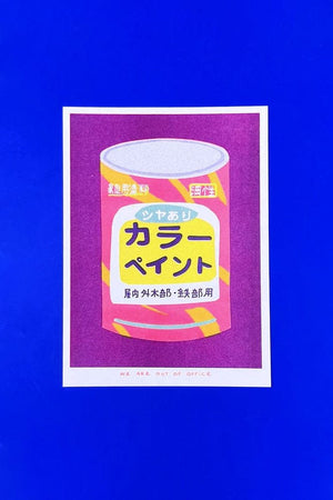 Affiche risographie 'Pot de peinture japonais' | WE ARE OUT OF OFFICE