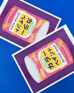 Affiche risographie 'Pot de peinture japonais' | WE ARE OUT OF OFFICE