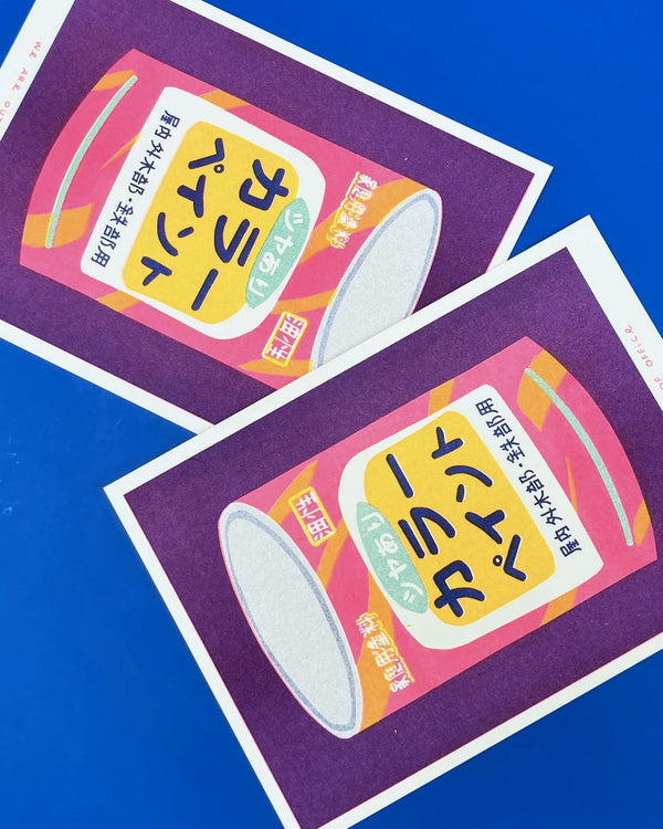 Affiche risographie 'Pot de peinture japonais' | WE ARE OUT OF OFFICE