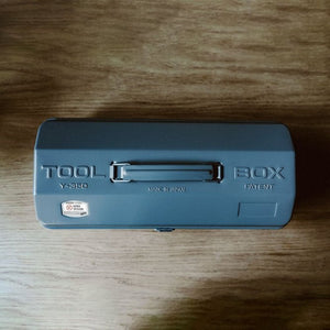 Boîte à outils en métal 'Y 350' Bleu gris | TOYO STEEL