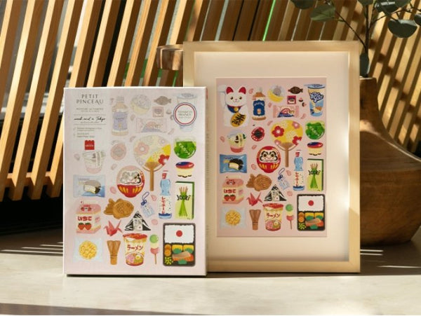 Kit peinture au numéro Petit Pinceau 'Week-end à Tokyo' | LA PETITE ÉPICERIE