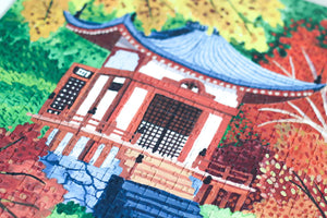 Puzzle 1000 pièces 'Kyoto Temple' | PIECELY