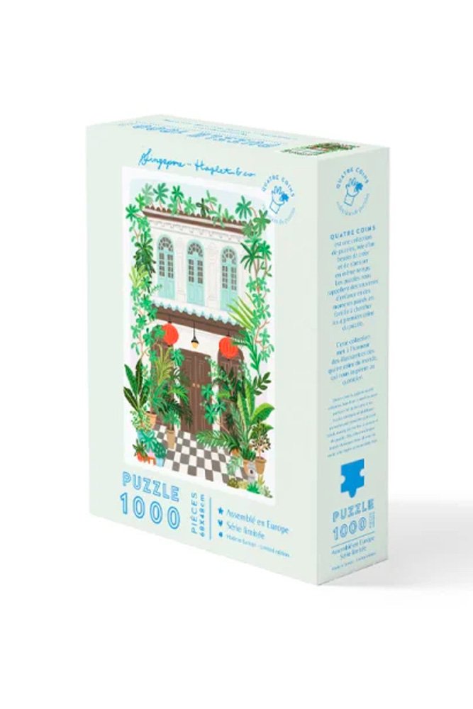 Puzzle 1000 pièces 'Singapour' | LA PETITE ÉPICERIE