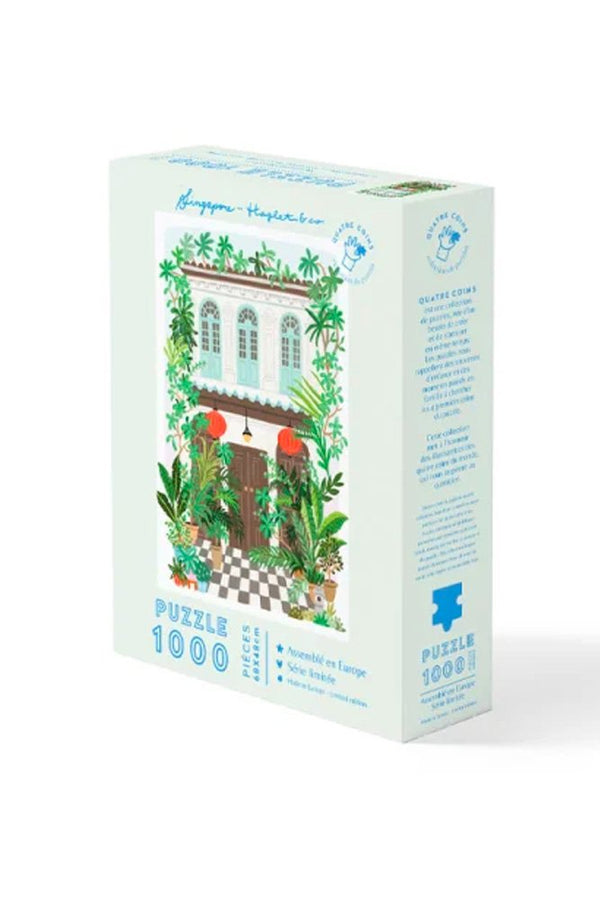 Puzzle 1000 pièces 'Singapour' | LA PETITE ÉPICERIE
