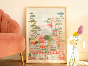 Puzzle 1000 pièces 'Tokyo' | LA PETITE ÉPICERIE