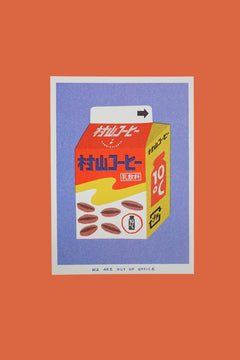Affiche risographie 'Boîte de café au lait' | WE ARE OUT OF OFFICE