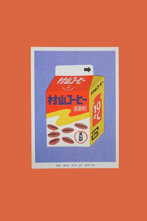 Affiche risographie 'Boîte de café au lait' | WE ARE OUT OF OFFICE