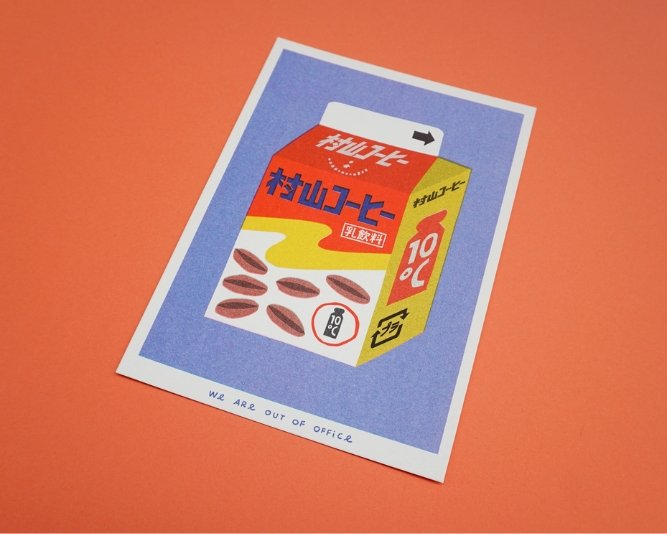Affiche risographie 'Boîte de café au lait' | WE ARE OUT OF OFFICE
