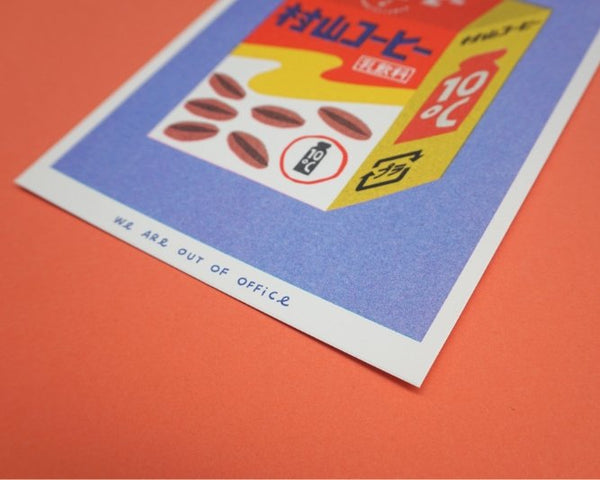 Affiche risographie 'Boîte de café au lait' | WE ARE OUT OF OFFICE