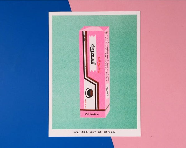 Affiche risographie 'Paquet de gomme à café Batook' | WE ARE OUT OF OFFICE