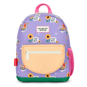 Sac à dos 'Sunflower' | HELLO HOSSY