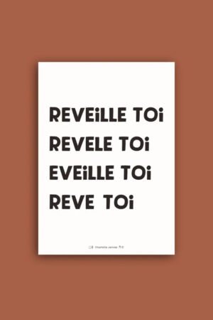 Affiche 'Réveille toi' A4 | CHARLOTTE JANVIER
