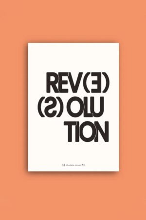 Affiche 'Rev(e)(s)olution' Noir A4 | CHARLOTTE JANVIER
