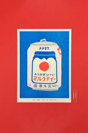 Affiche risographie 'Canette Thé' | WE ARE OUT OF OFFICE