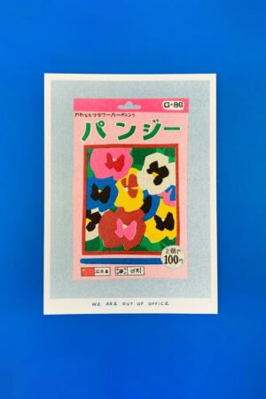 Affiche risographie 'Graines de Pensée' | WE ARE OUT OF OFFICE