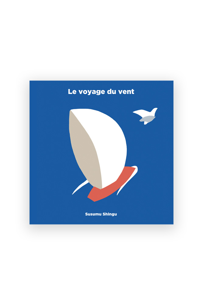 Livre 'Voyage du vent' | GALLIMARD