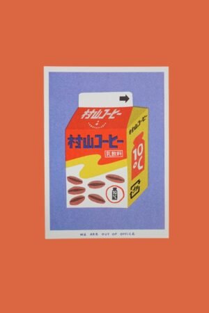 Affiche risographie 'Boîte de café au lait' | WE ARE OUT OF OFFICE