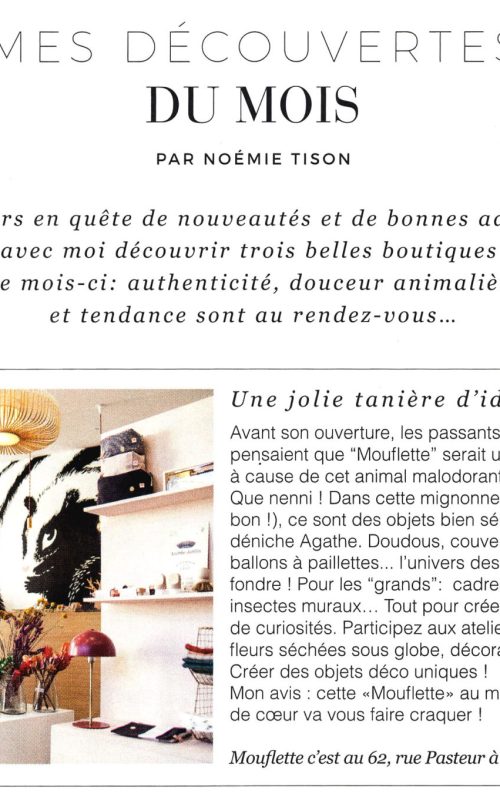 Visite Déco - Mouflette